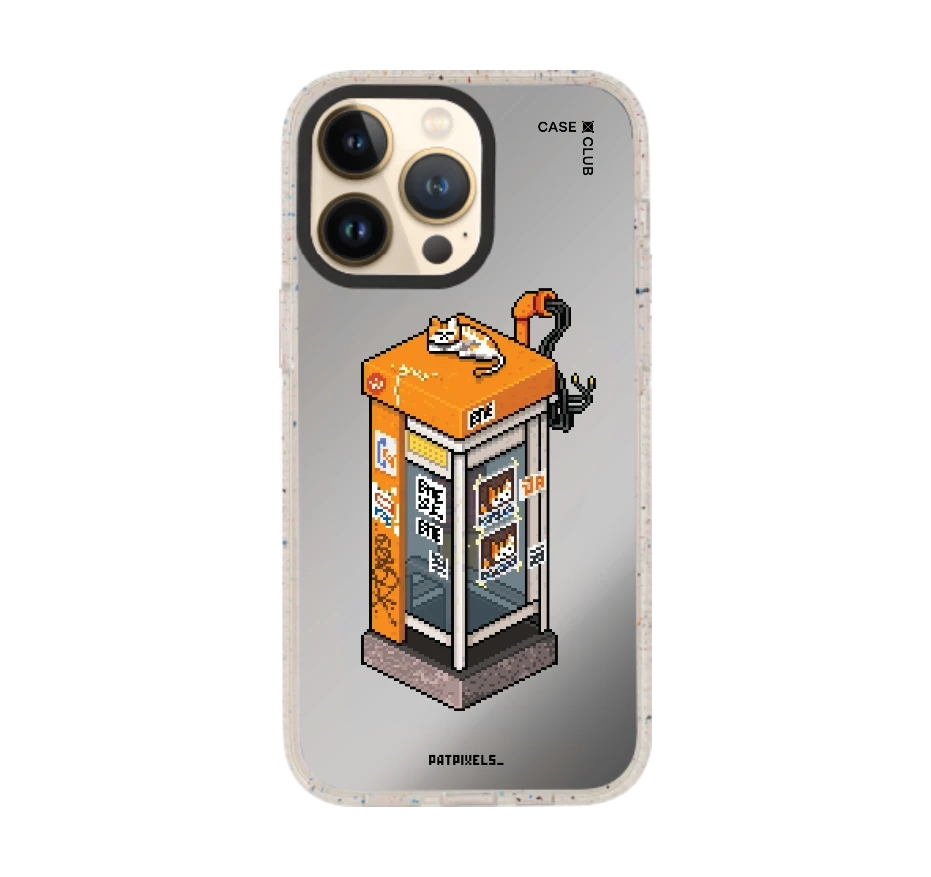 ตู้โทรศัพท์ retro pixel