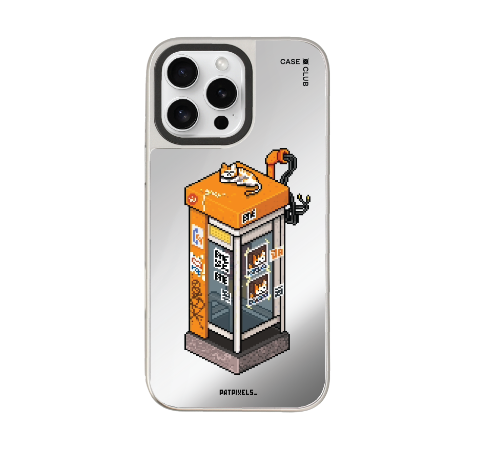 ตู้โทรศัพท์ retro pixel
