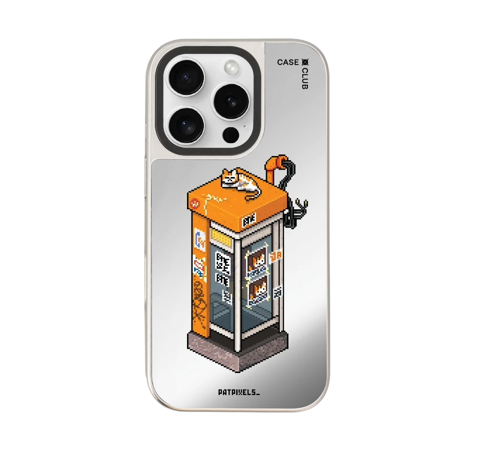 ตู้โทรศัพท์ retro pixel