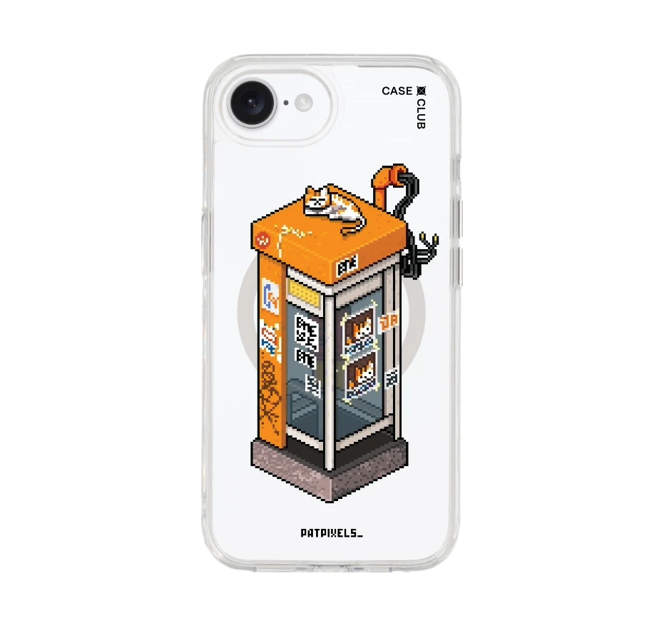ตู้โทรศัพท์ retro pixel