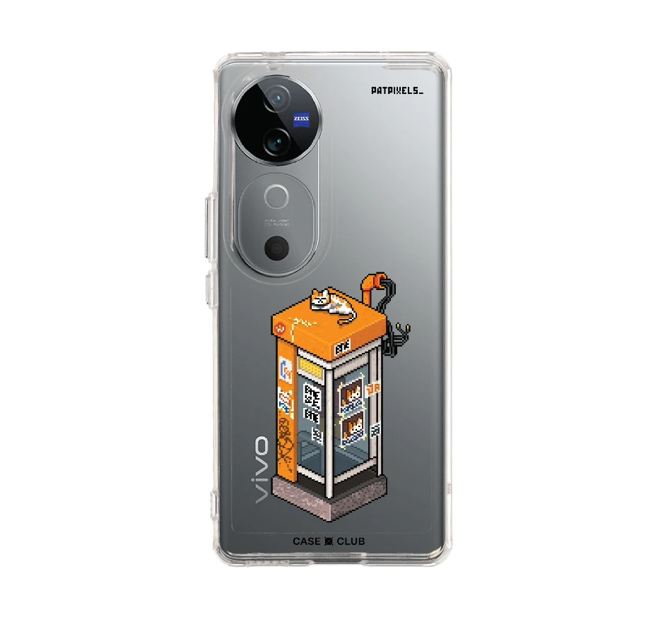 ตู้โทรศัพท์ retro pixel