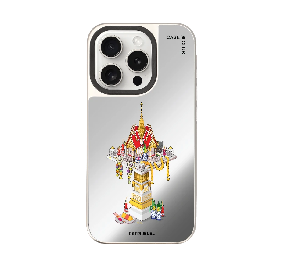 ศาลเจ้า ศาลพระภูมิ