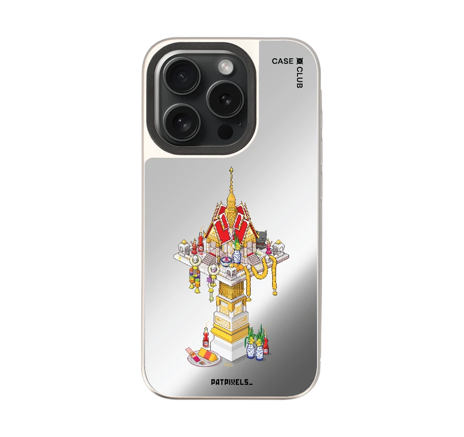 ศาลเจ้า ศาลพระภูมิ