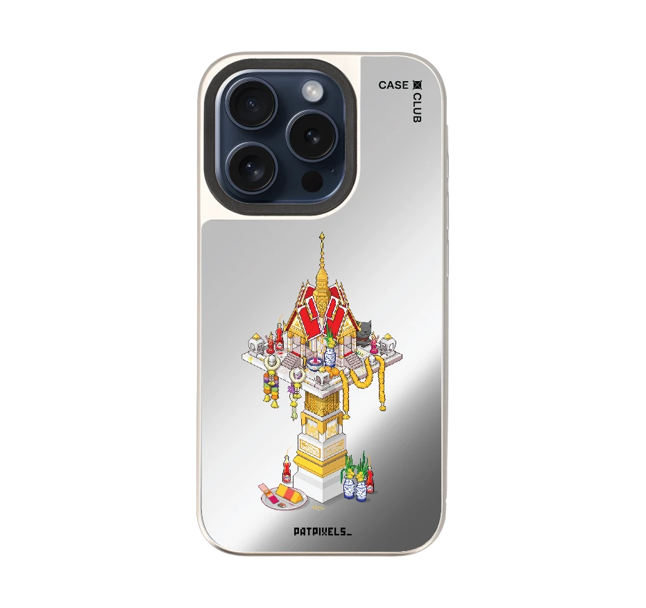 ศาลเจ้า ศาลพระภูมิ