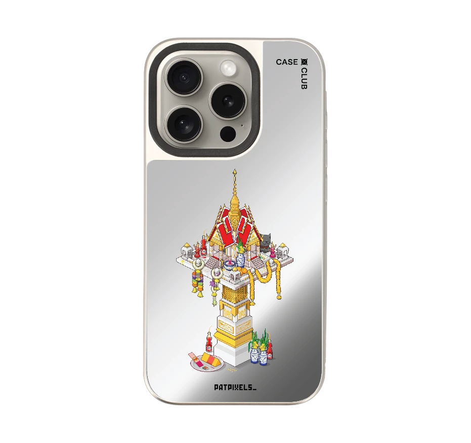 ศาลเจ้า ศาลพระภูมิ