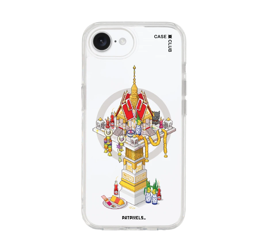 ศาลเจ้า ศาลพระภูมิ