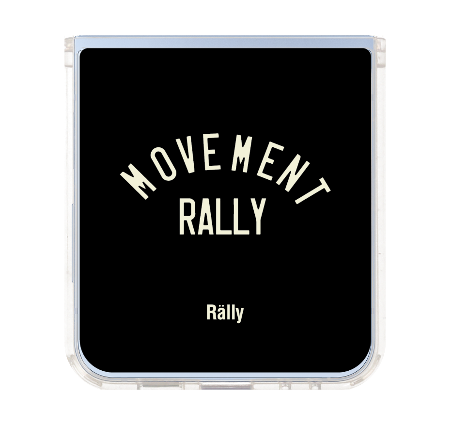rally varsity