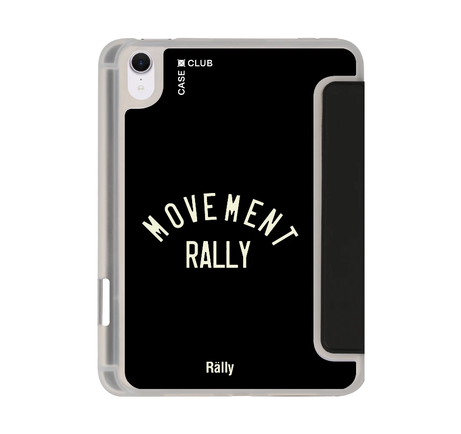 rally varsity
