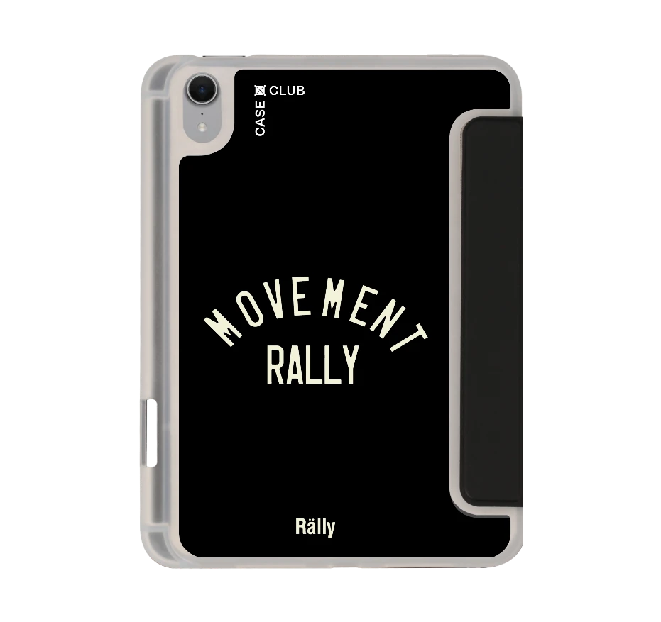 rally varsity