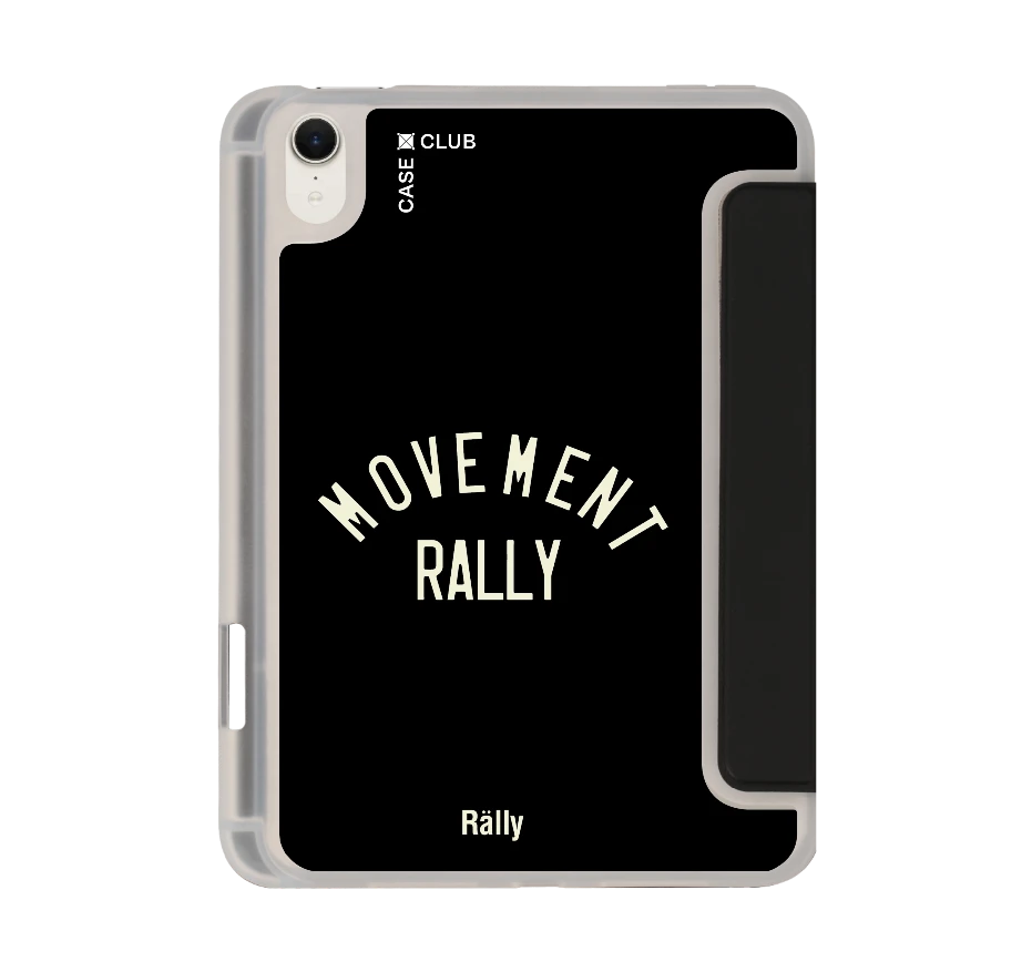 rally varsity