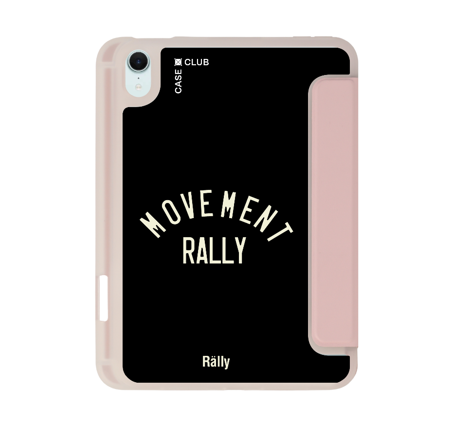 rally varsity