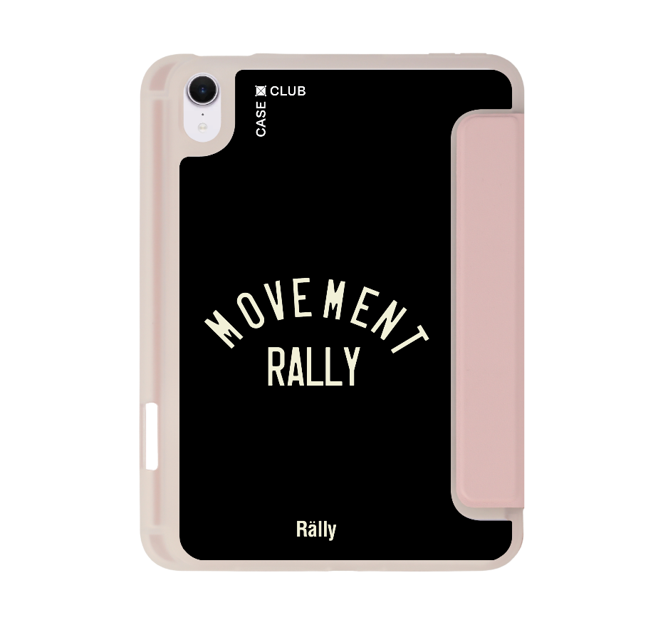 rally varsity