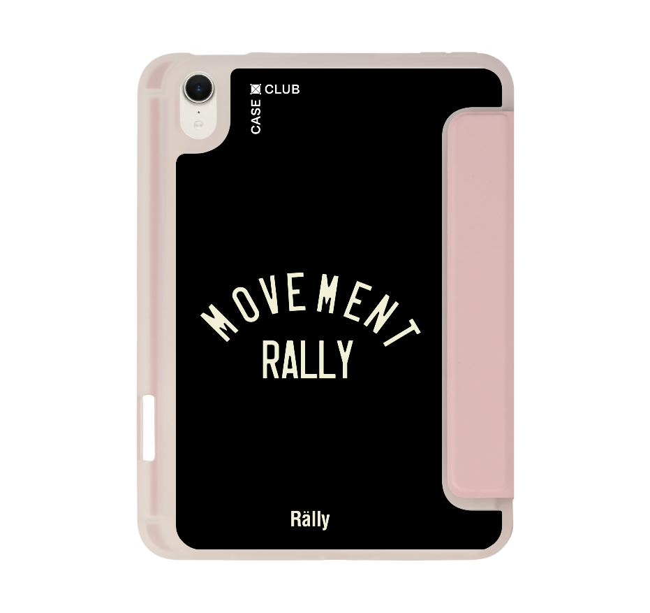 rally varsity