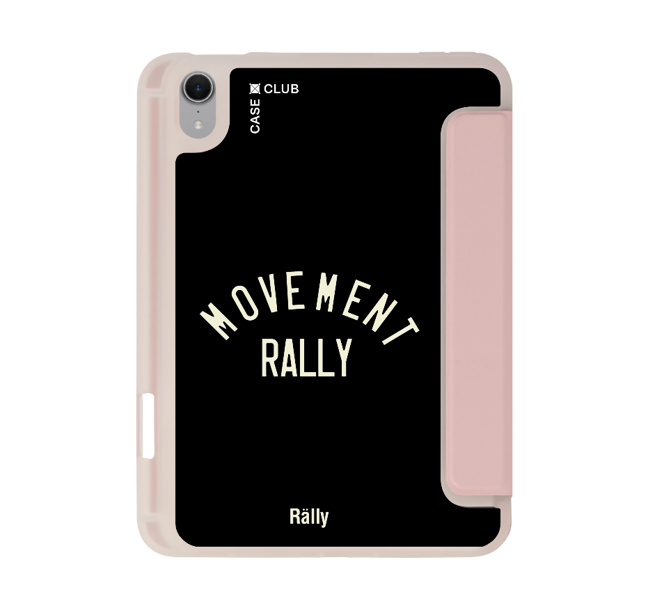 rally varsity