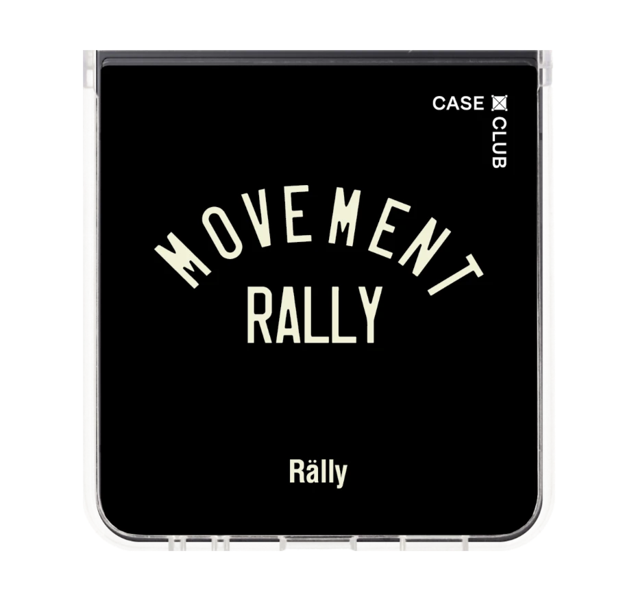 rally varsity