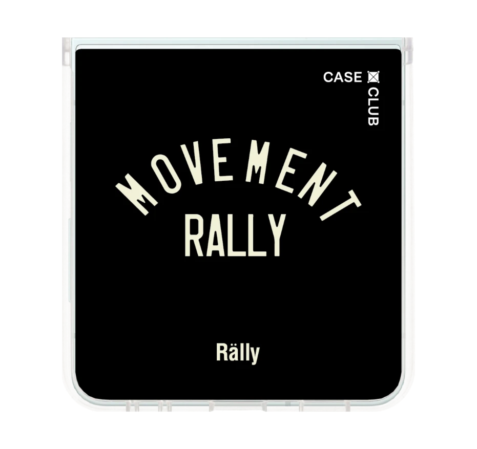 rally varsity