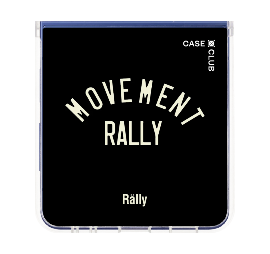 rally varsity