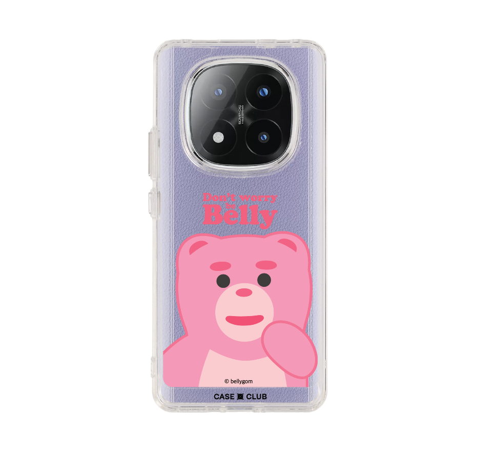 น้องหมี bellygom character