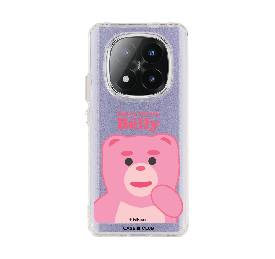 น้องหมี bellygom character