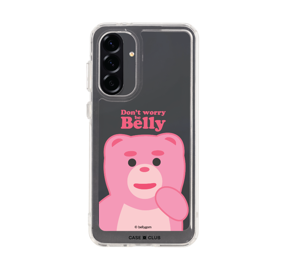 น้องหมี bellygom character