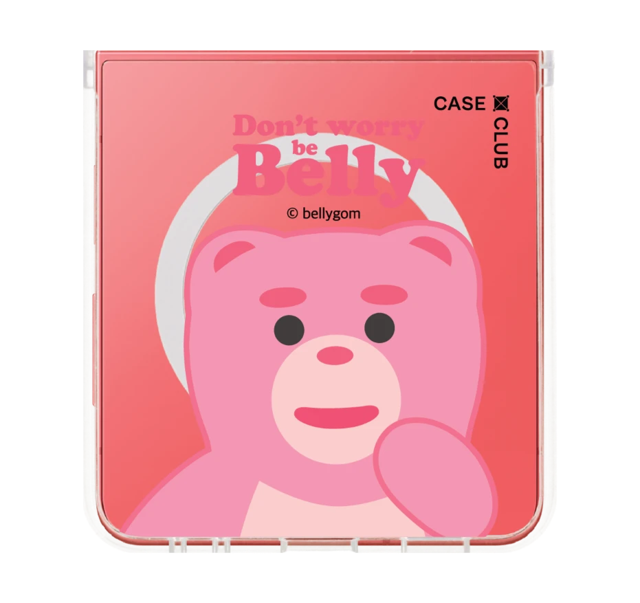 น้องหมี bellygom character