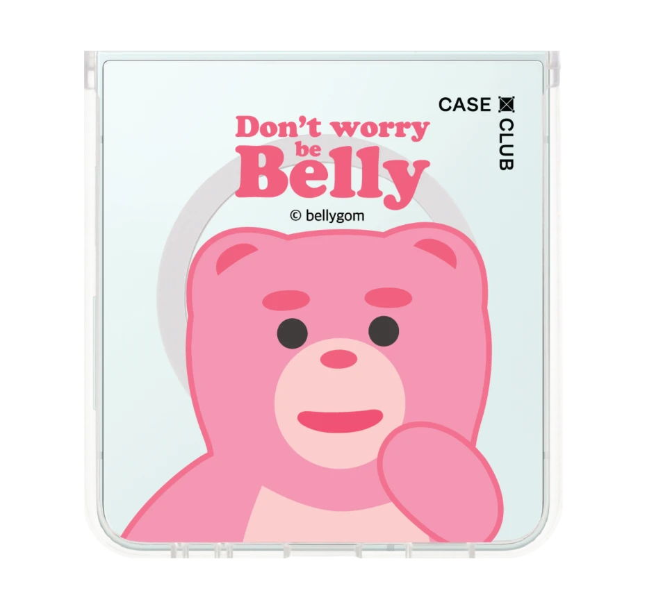 น้องหมี bellygom character