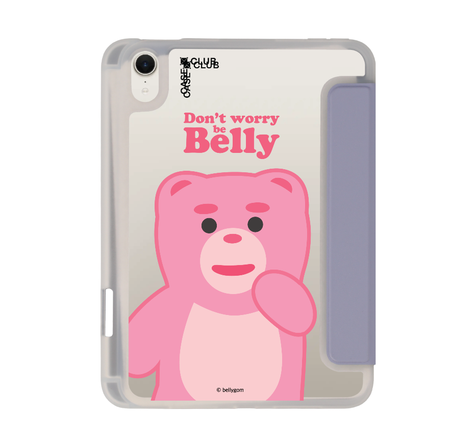 น้องหมี bellygom character