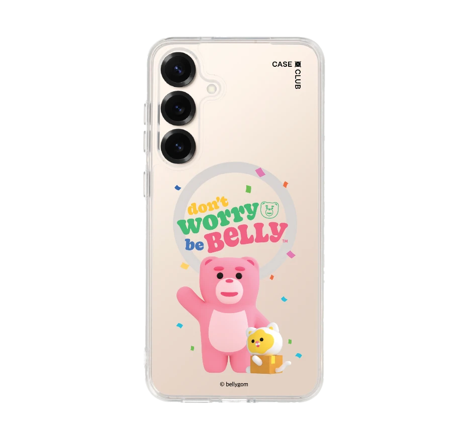 bellygom go-cat don't worry be belly