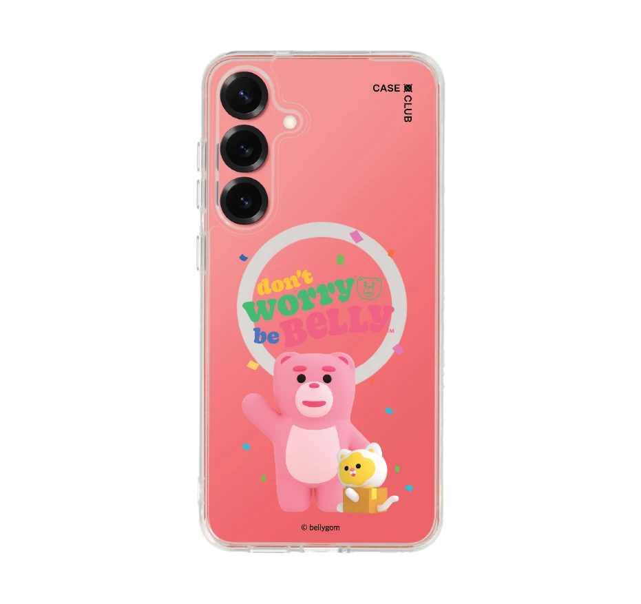 bellygom go-cat don't worry be belly