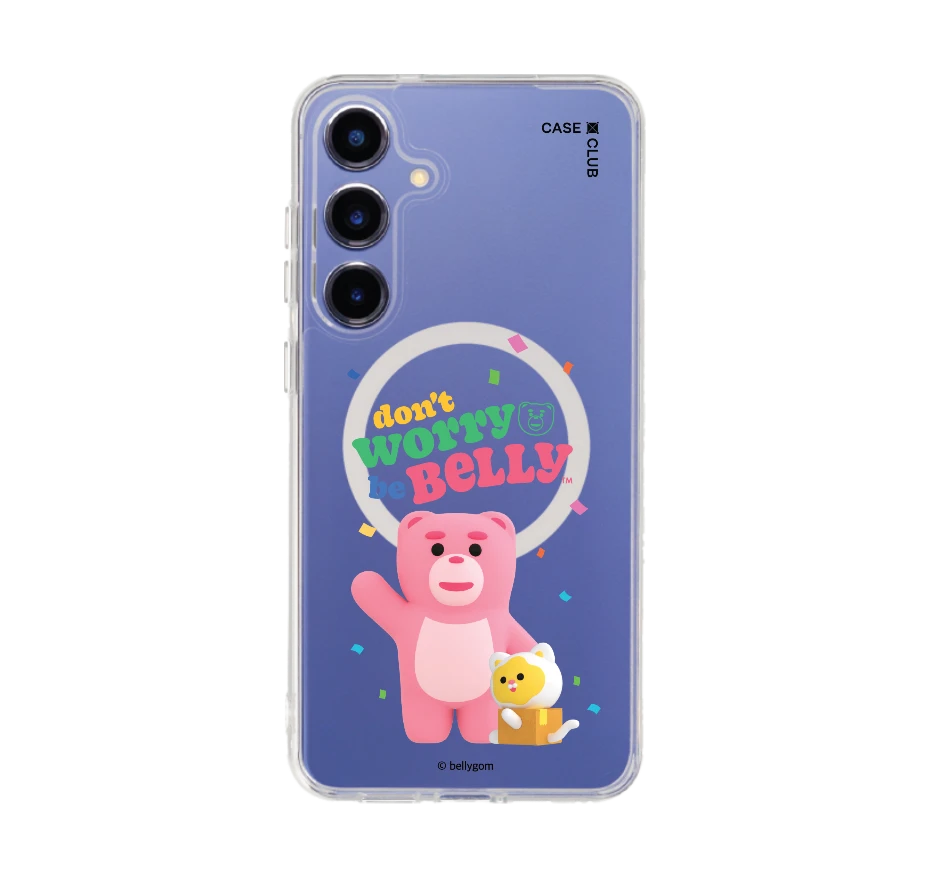 bellygom go-cat don't worry be belly