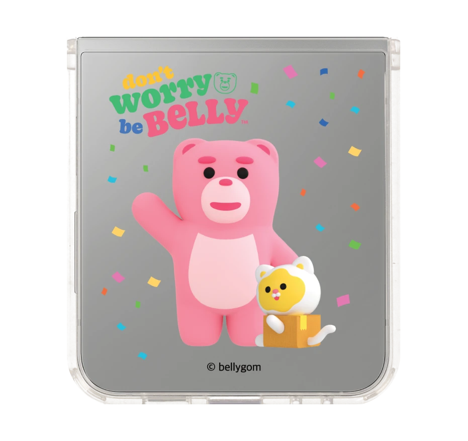 bellygom go-cat don't worry be belly