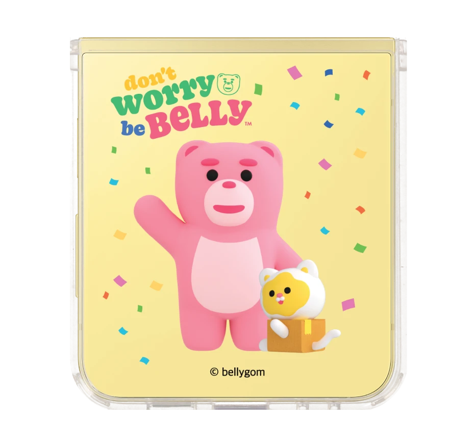 bellygom go-cat don't worry be belly