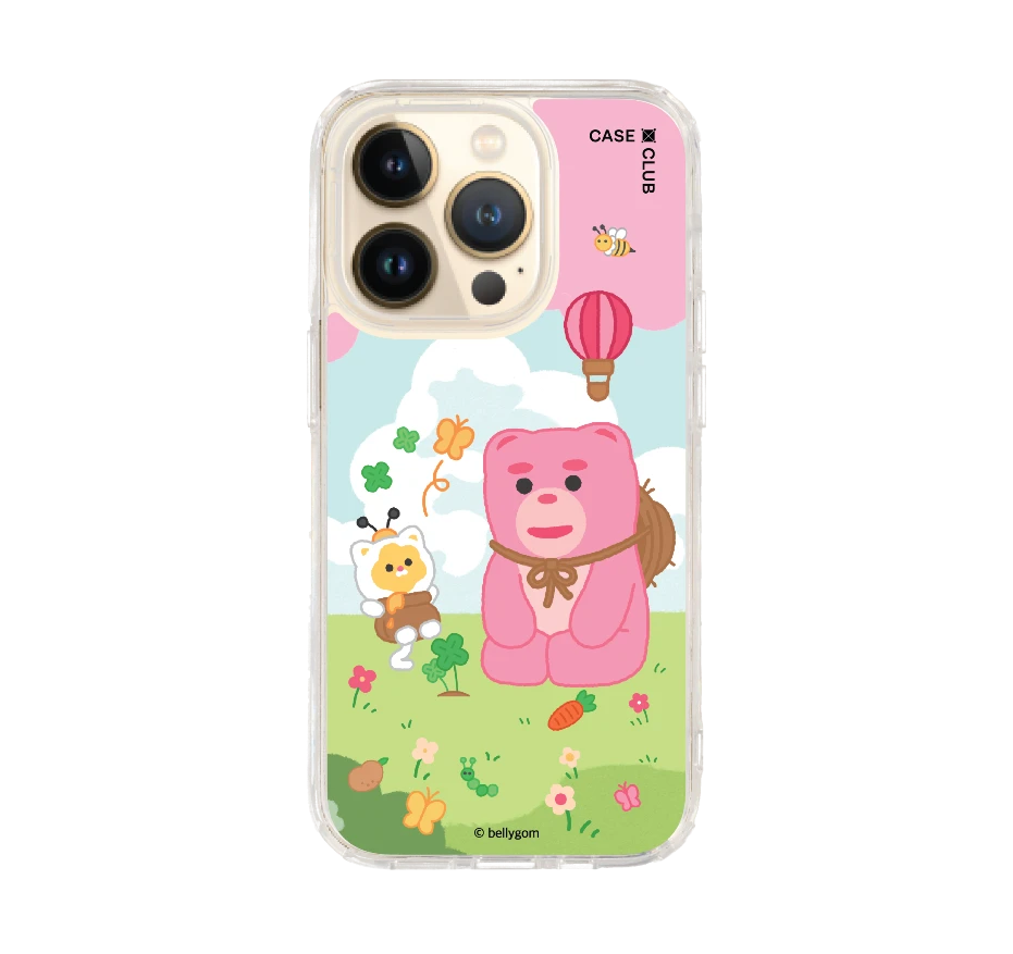 bellygom go-cat spring