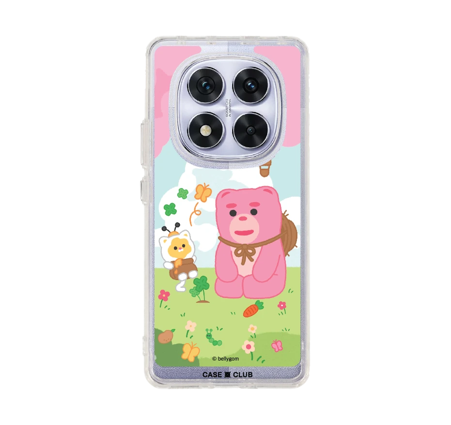 bellygom go-cat spring