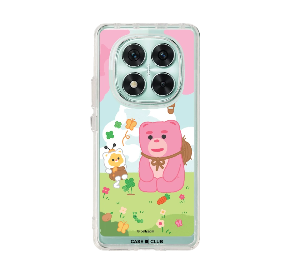 bellygom go-cat spring