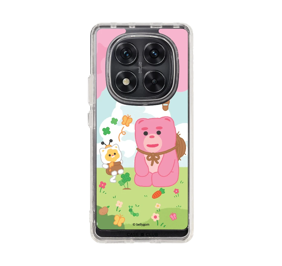 bellygom go-cat spring