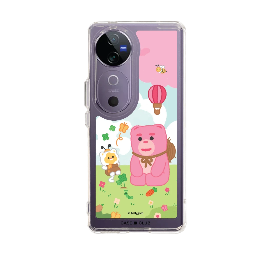 bellygom go-cat spring