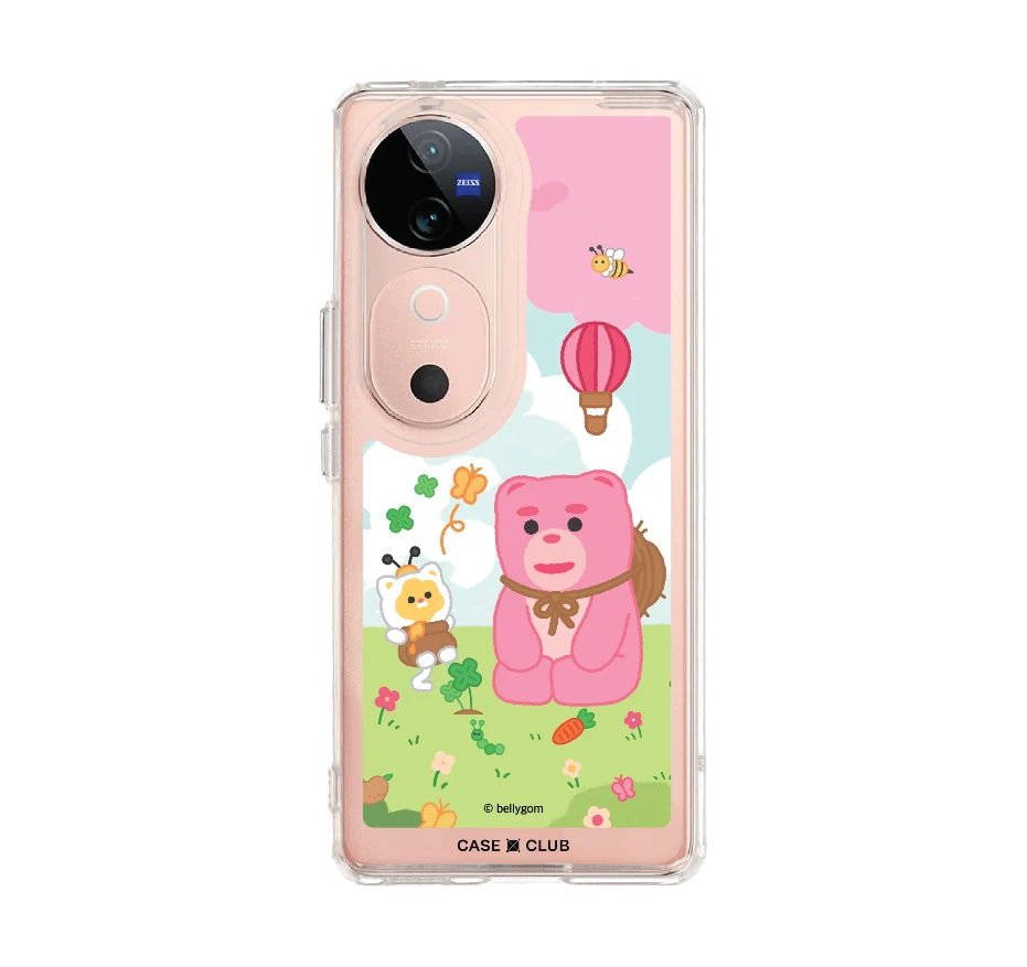 bellygom go-cat spring