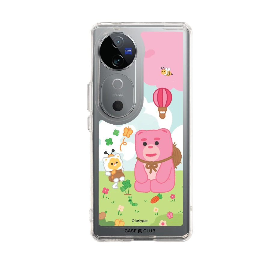 bellygom go-cat spring