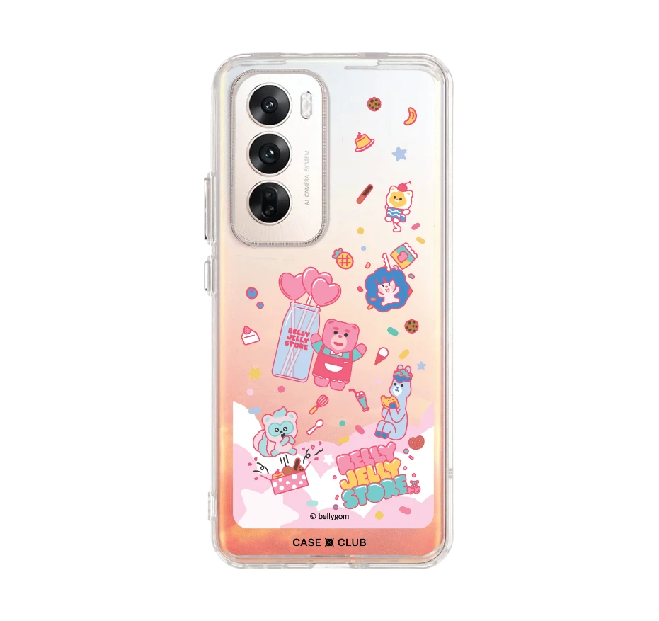 bellygom jelly store