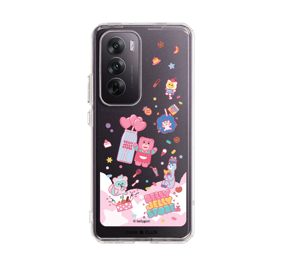 bellygom jelly store