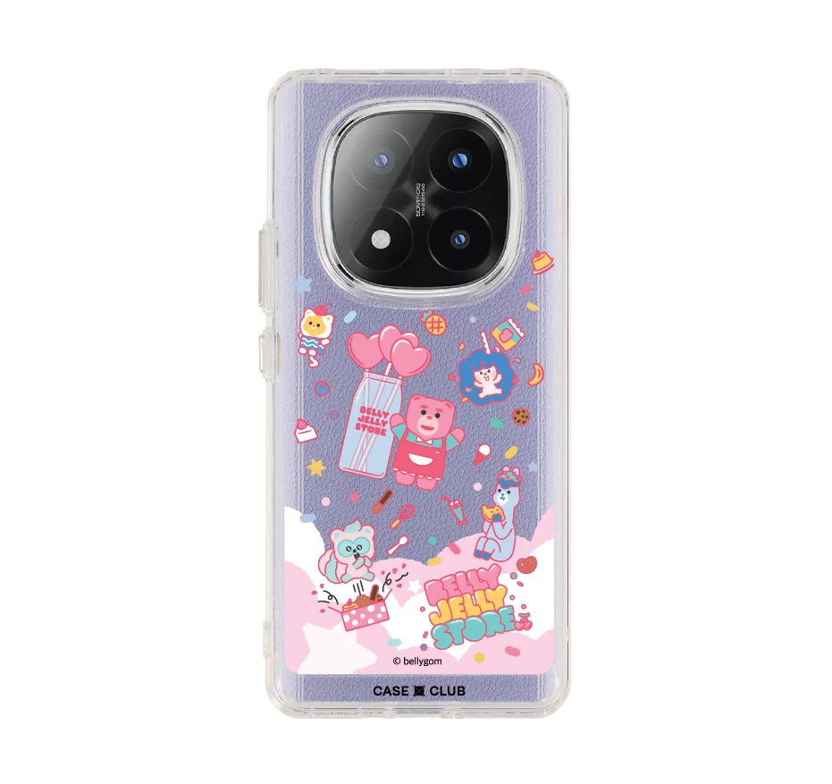 bellygom jelly store