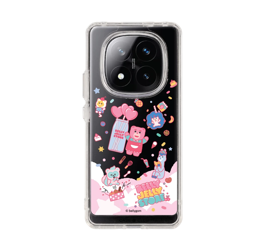 bellygom jelly store