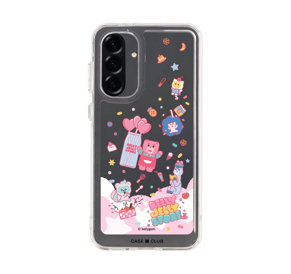 bellygom jelly store