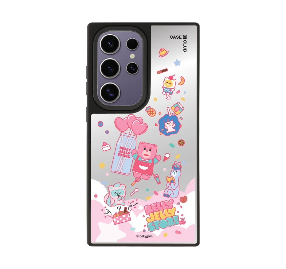 bellygom jelly store