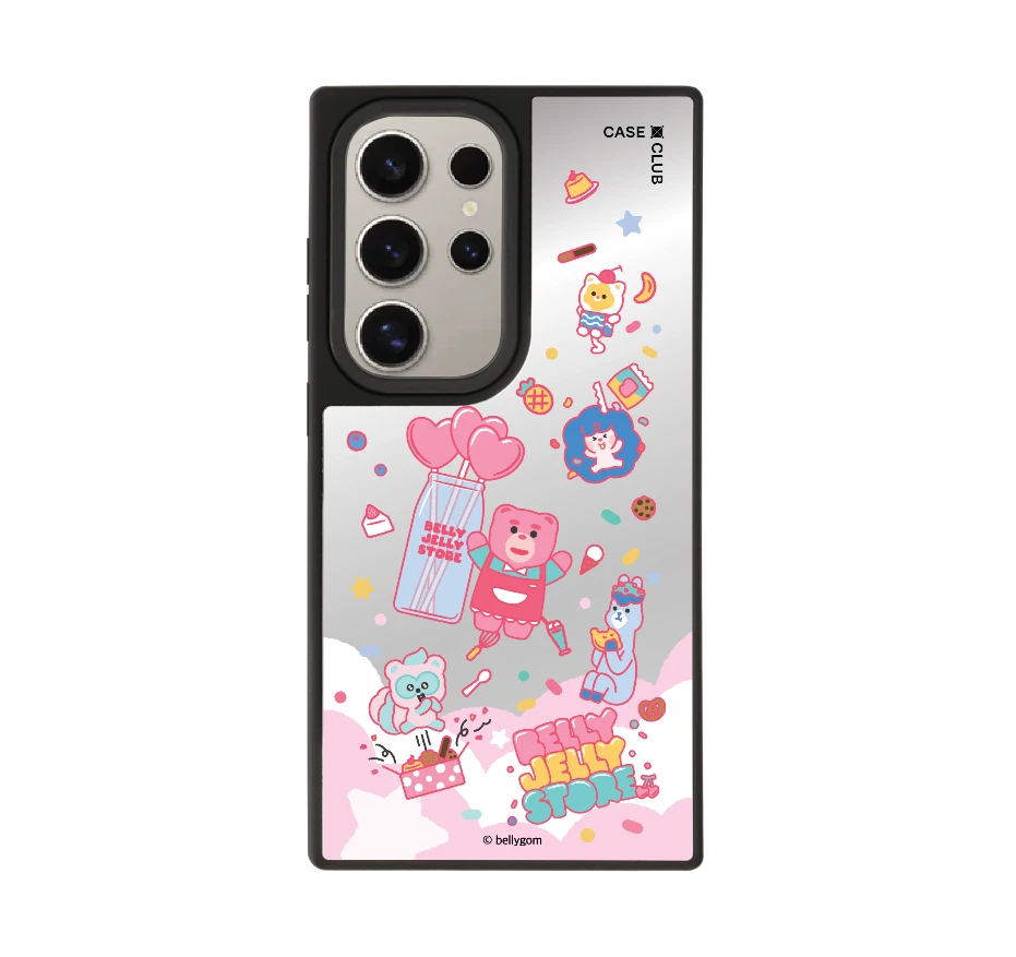 bellygom jelly store