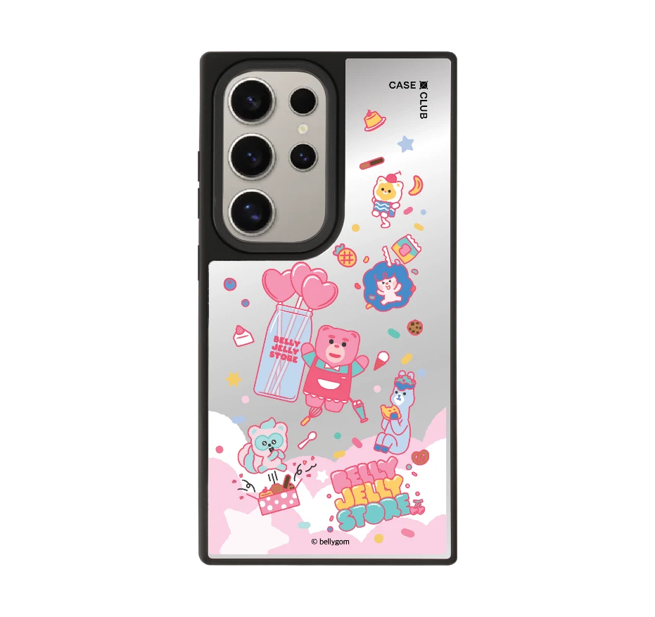 bellygom jelly store