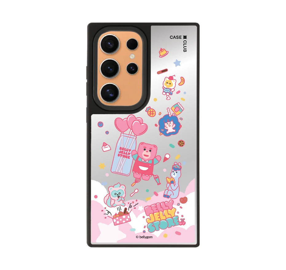 bellygom jelly store