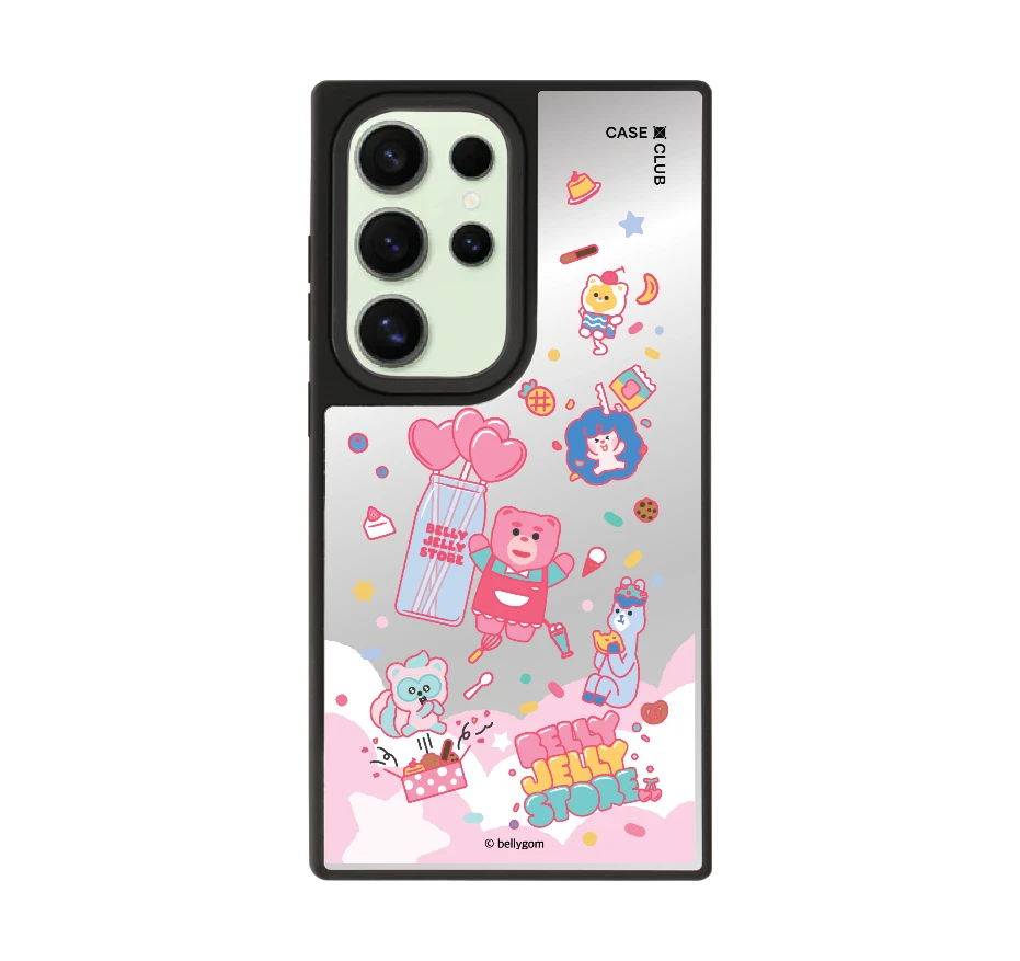 bellygom jelly store