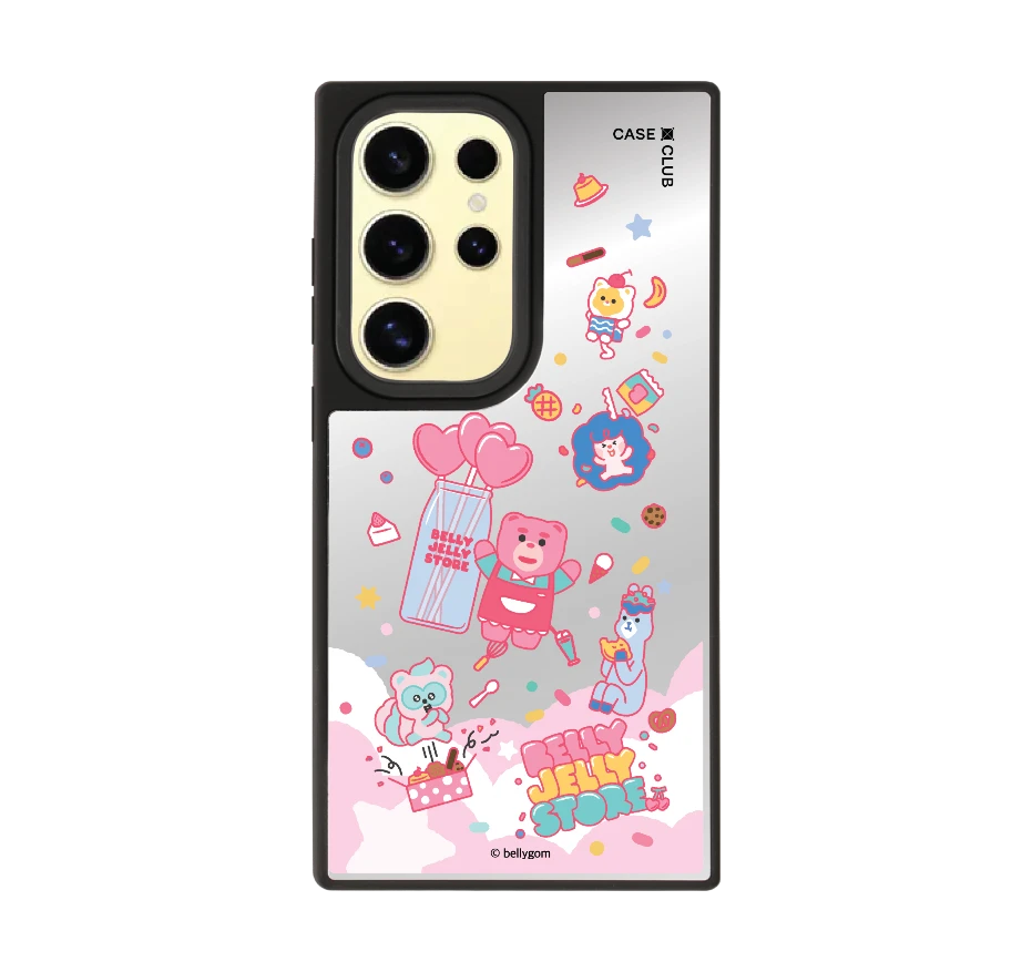 bellygom jelly store